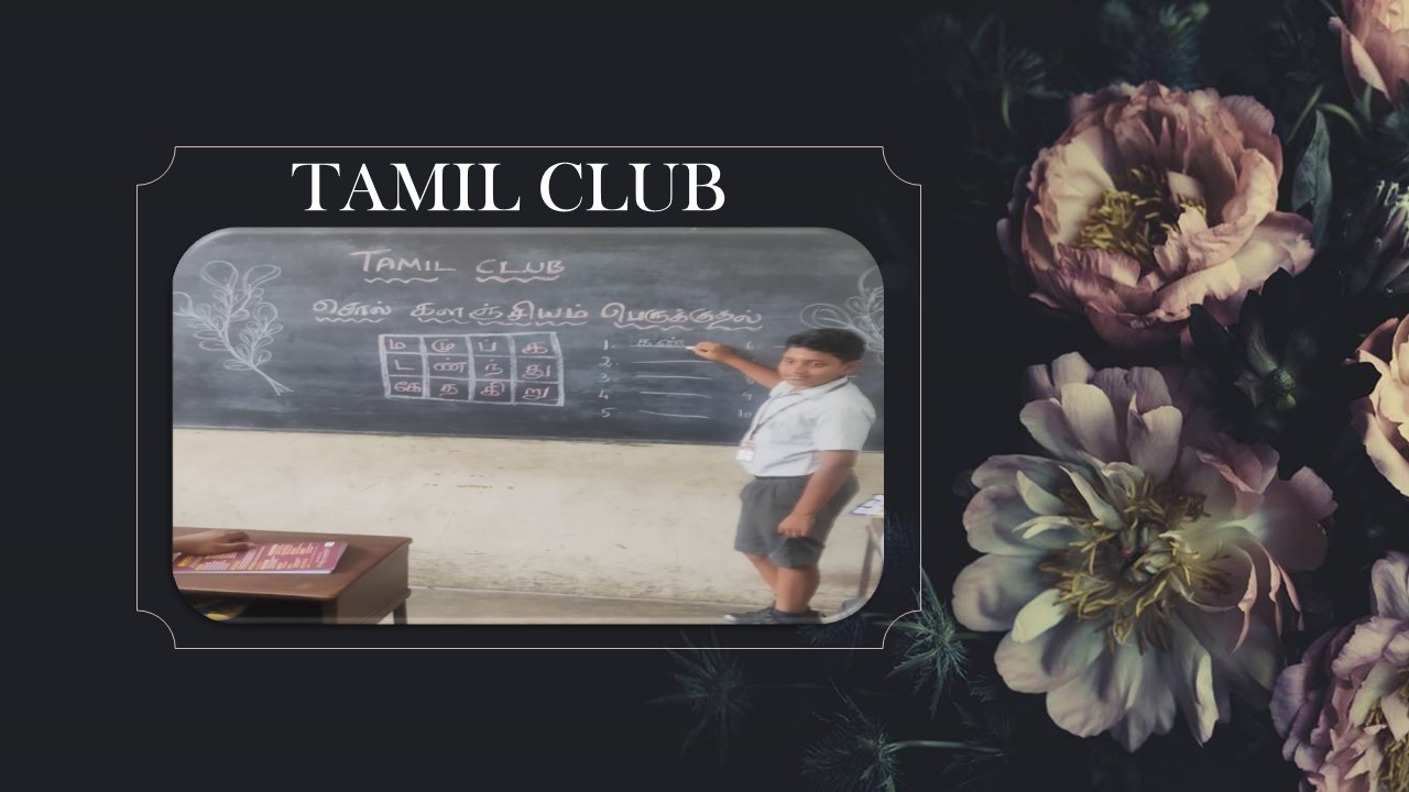 TAMIL CLUB